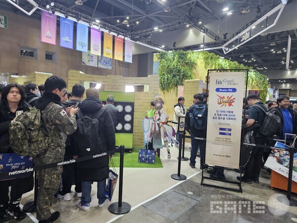 AGF 2024 넷마블 페이트/그랜드 오더 부스 /게임와이 촬영