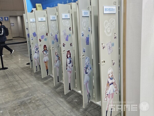 AGF 2024 라이온하트 스튜디오 프로젝트 C 부스 /게임와이 촬영