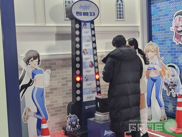 AGF 2024 라이온하트 스튜디오 프로젝트 C 부스 /게임와이 촬영