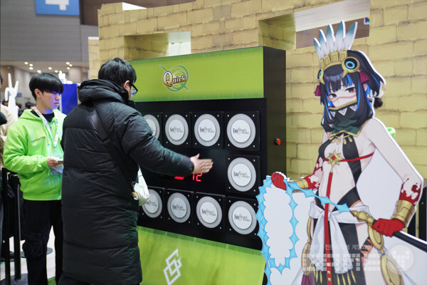 AGF 2024 페이트 그랜드 오더 부스 /넷마블