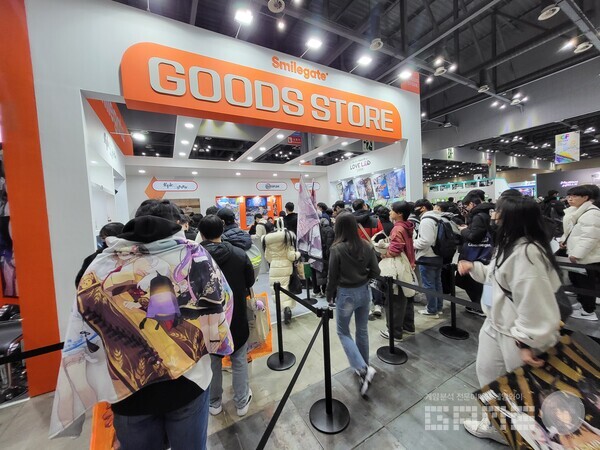 스마일게이트가 눈길을 끄는 개성있는 IP로 ‘AGF 2024’에 참가해 이용자들의 시선을 사로잡았다.