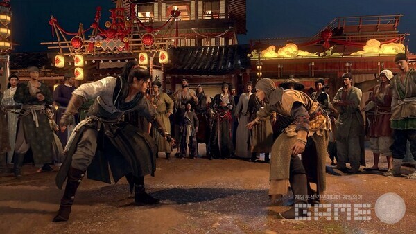 연운십육성 / 넷이즈