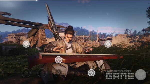 연운십육성 / 넷이즈