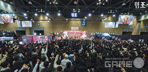 '명조' AGF 2024 부스 전경 /쿠로게임즈