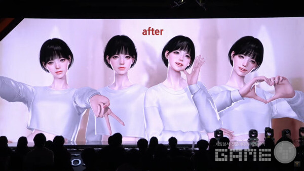 로아온 윈터 실린 체형 개선