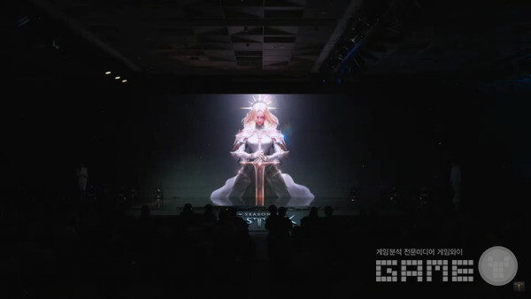 로아온 윈터 여 홀리나이트