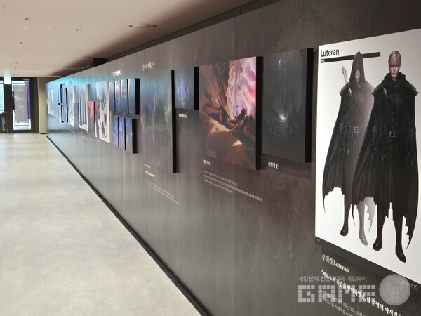 로스트아크 윈터 뮤지엄 / 게임와이 촬영