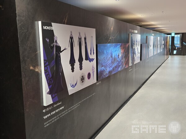 로스트아크 윈터 뮤지엄 / 게임와이 촬영