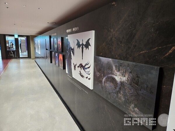 로스트아크 윈터 뮤지엄 / 게임와이 촬영