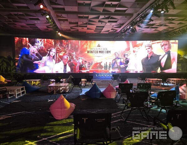 로스트아크 윈터 뮤지엄 / 게임와이 촬영