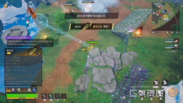 아이템 이름에서 동양풍의 느낌이 꽤 강하게 느껴졌다 / 게임와이 촬영