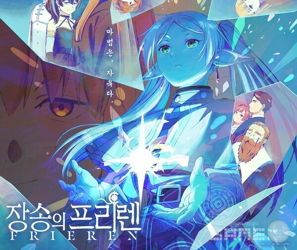 컬래버의 경우 만화 캐릭터 위주로 생각하고 있으며, 액션성이 강한 캐릭터가 게임에 맞을 것 같다고 말했다 