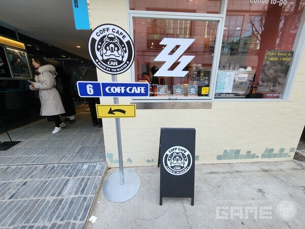 팝업스토어 맞은 편 카페에서는 특별 메뉴를 맛볼 수 있다 / 게임와이 촬영