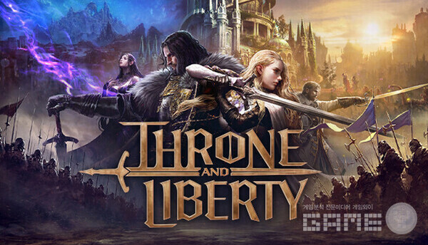쓰론 앤 리버티 / 엔씨소프트