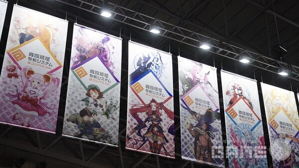 콤파스 페스티벌 /NHN