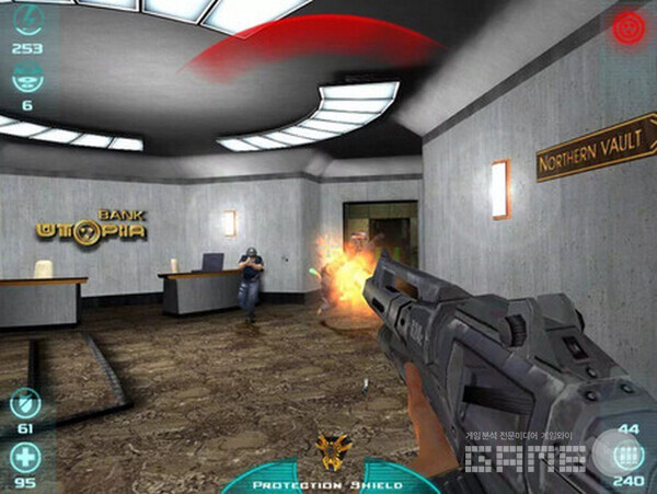 유토피아 시티 / 패럴락스아츠스튜디오