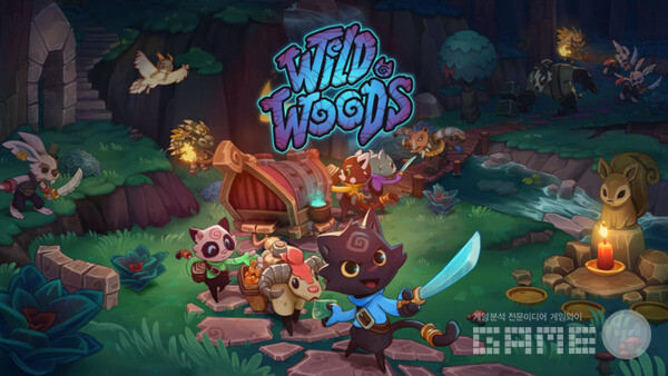 와일드 우드 ./ 데달릭엔터테인먼트