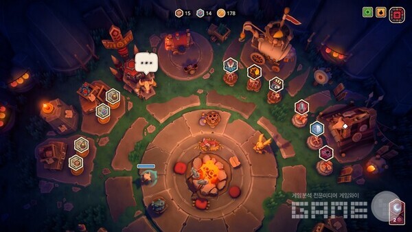 자원을 모아서 업그레이드할 시간