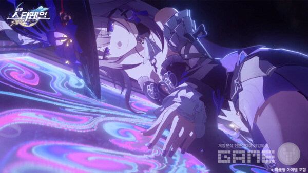 ‘붕괴: 스타레일’, 3.0 버전 /호요버스