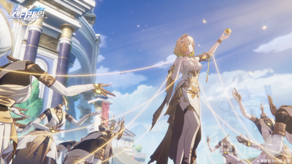 ‘붕괴: 스타레일’, 3.0 버전 /호요버스