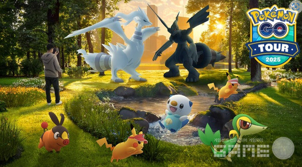 '포켓몬 고 Tour: 하나지방' /나이언틱