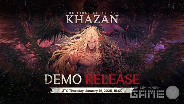 퍼스트 버서커 카찬 체험판 공개한다 / 공식 SNS