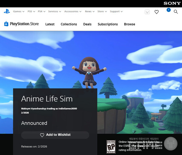14일 현재 플레이스테이션 스토어에는 '애니메이션 라이프 심'이라는 게임이 등록됐다. 