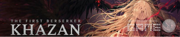 넥슨 퍼스트 버서커: 카잔(The First Berserker: Khazan) 특집 섹션