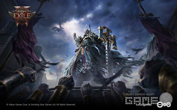 '패스 오브 엑자일2' /카카오게임즈