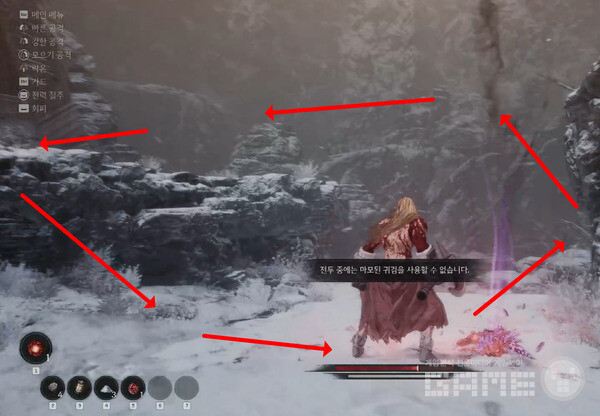 이 저장지점에서 한 퀴를 돌아야 한다. 퍼스트 버서커 카잔 /게임와이 촬영