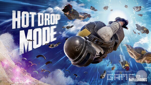 PUBG: 배틀그라운드의 32.2 업데이트