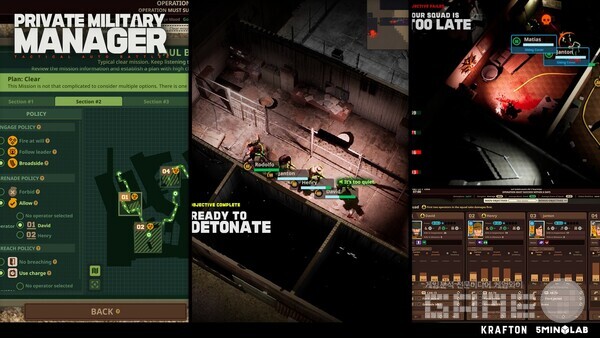 민간군사기업 매니저 / 크래프톤