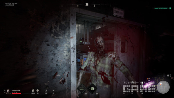 미드나잇 워커스 /원웨이티켓스튜디오