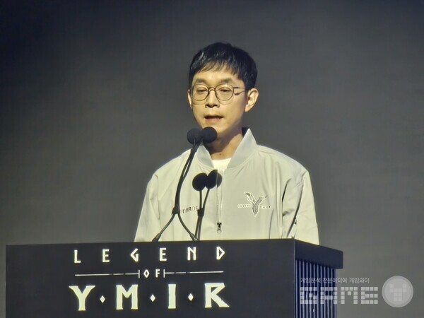 레전드 오브 이미르 /게임와이 촬영