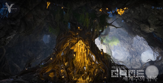 '레전드 오브 이미르' 월드 프리뷰 영상 /위메이드