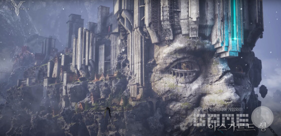 '레전드 오브 이미르' 월드 프리뷰 영상 /위메이드