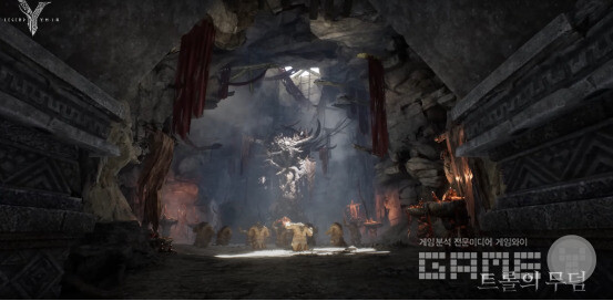 '레전드 오브 이미르' 월드 프리뷰 영상 /위메이드