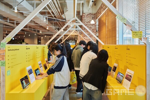 넷마블문화재단, ‘넷마블게임아카데미’ 정규과정 9기 수료식 및 전시회 개최 / 넷마블