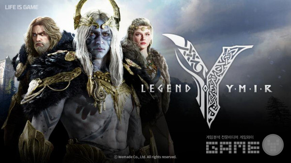 블록체인 게임은 나이트크로우나 레전드 오브 이미르와 같은 띵작을 출시하는 방향으로 선회됐다. 