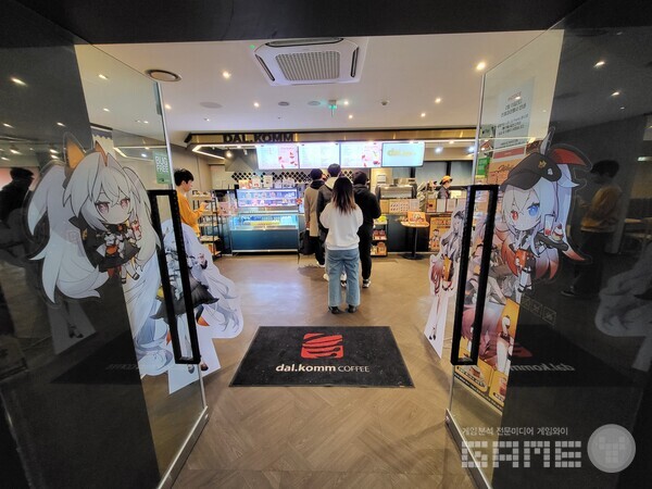 입구에서부터 힘을 세게 준 것이 느껴졌다 / 게임와이 촬영