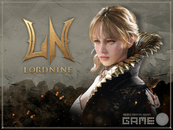 스마일게이트는 자사 MMORPG 로드나인에 신규 성장 시스템을 추가하고 이용자의 성장을 지원하기 위한 다채로운 이벤트를 실시한다고 19일 밝혔다.