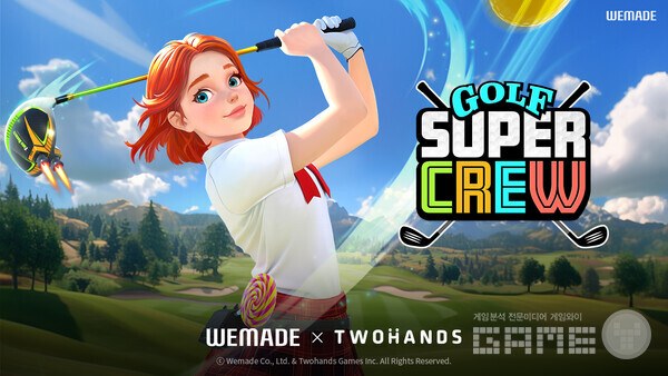 '골프 슈퍼 크루' /위메이드