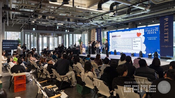 스마일게이트 희망스튜디오는 지난 22일 스마일게이트 캠퍼스에서 열린 ‘팔레트 페스타 2025’(Palette Festa 2025)를 성황리에 진행했다고 24일 밝혔다.