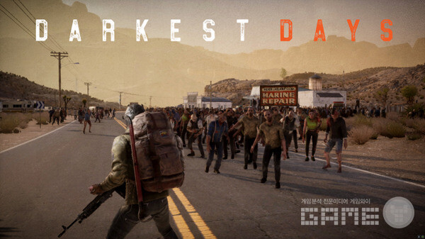 다키스트 데이즈 글로벌 테스트 /NHN