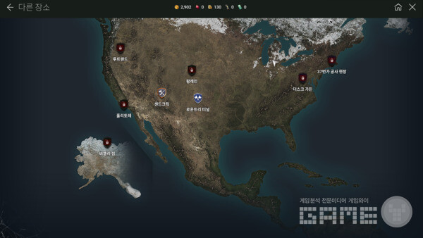 5명이 함께 하는 4인 협동 모드 로운트리 터널이다. 다키스트데이즈 /게임와이 촬영
