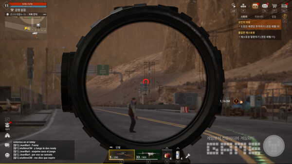 당황하지 않고 침착하게 뚝배기를. 다키스트데이즈 /게임와이 촬영