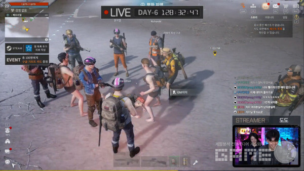 '168 시간 연속 스트리밍' 중 한 장면, 다른 유저들과 소통할 수 있다. 다키스트데이즈 /크래프톤