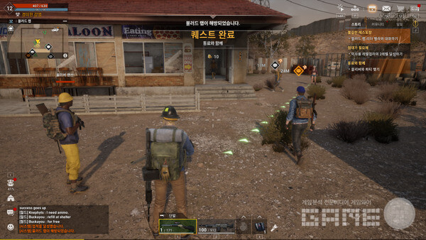 다키스트 데이즈 /게임와이 촬영