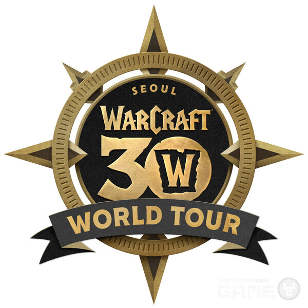  '워크래프트 30주년 월드 투어' /블리자드