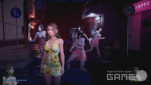 공포의 섹시 물귀신 /엔스타큐브